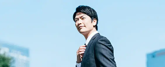 入社後支援